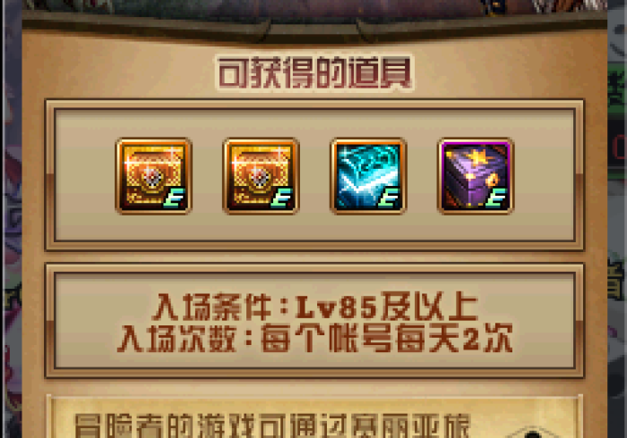 玩家必备攻略“新麻将机怎么才能抓好牌”最新辅助详细教程