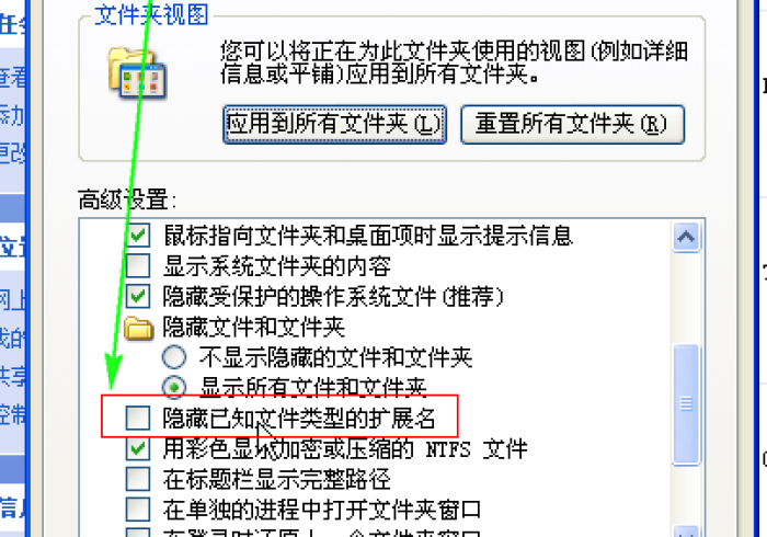 盘点二款!自动麻将机免安装程序真的吗(目前新的程序揭秘)
