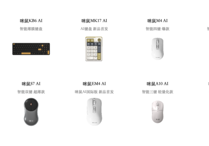 值得看看!新款麻将机程序遥控器哪里购买”推荐9个购买渠道 值得看看!新款麻将机程序遥控器哪里购买”推荐9个购买渠道