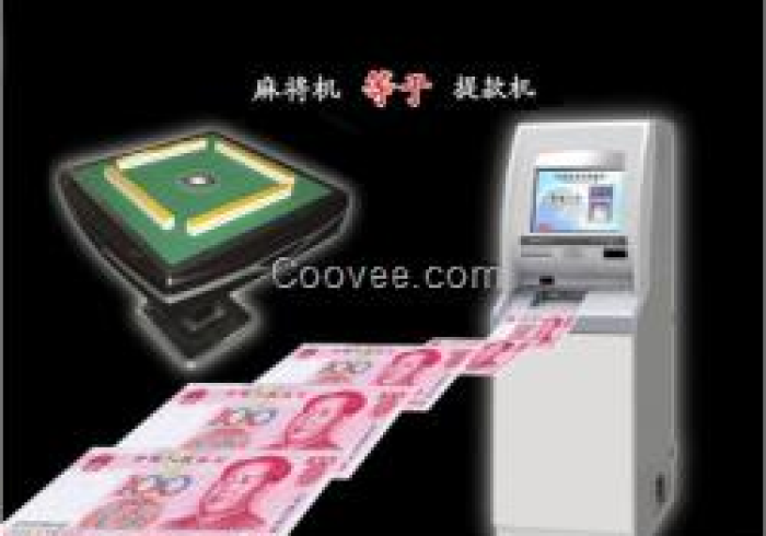 详细说明“麻将机控制器用法(果然可以搞鬼)