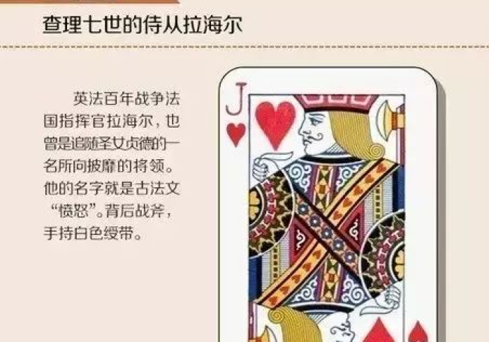 实测分享“扫描分析扑克牌镜头”!详细科普+已更新