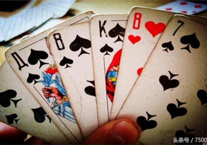 三分钟了解"54张扑克牌单张扫描(插件购买)