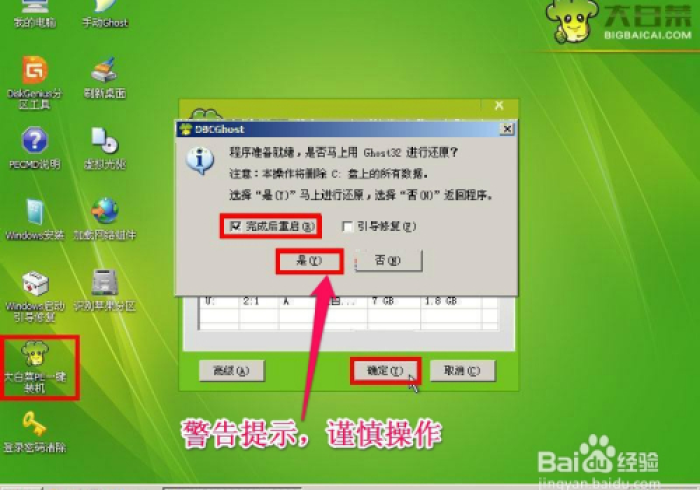 十分钟科普!【新麻将机144张程序控牌器】”推荐9个购买渠道 十分钟科普!【新麻将机144张程序控牌器】”推荐9个购买渠道