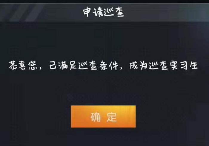 分享九款!战神麻将机免安装作弊器”推荐1个购买渠道