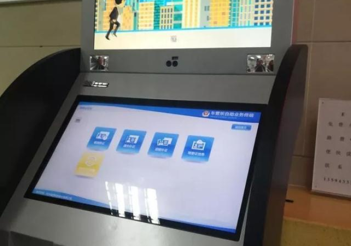 4分钟科普攻略!自动麻将机胡牌神器(程序麻将机程控器)