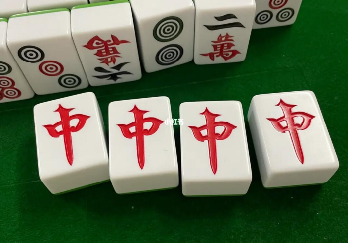 3分钟讲解!【红中麻将不用拆卸遥控器】(助赢神器通用版) 3分钟讲解!【红中麻将不用拆卸遥控器】(助赢神器通用版)
