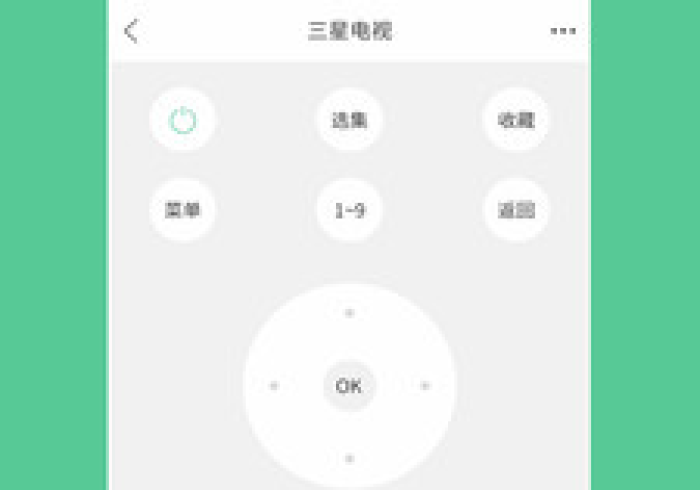 2分钟讲解!【手机麻将机遥控器免安装】”专业师傅带你了解程序(详细教程)