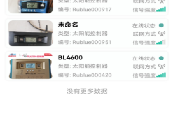 必备软件！红中麻将怎么安装程序控牌器”(详细使用教程)-