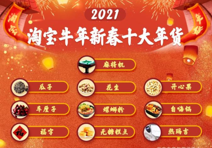 盘点三款!浙江麻将机程序控牌器(真的能免安装遥控)