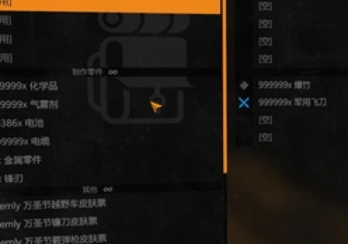 8分钟讲解!【战神麻将机程序控牌器】”（详细开挂工具）-哔哩哔哩