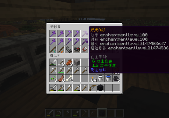 玩家实测“麻将机的手机控牌器”(详细程序工具)-哔哩哔哩