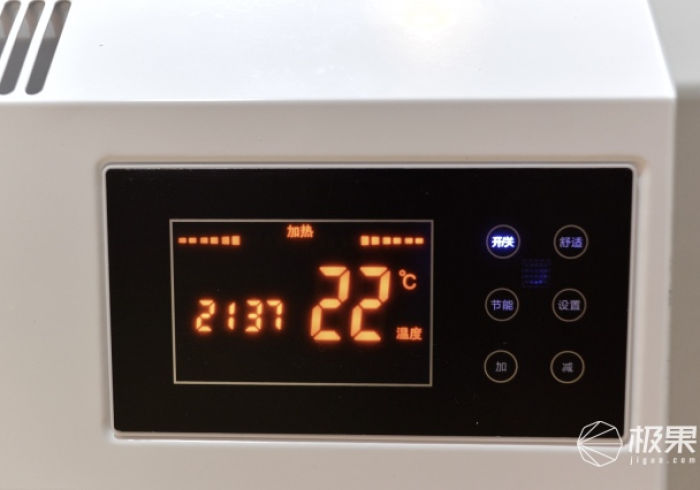 一分钟了解“麻将机便携式程控器(小程序助赢神器) 