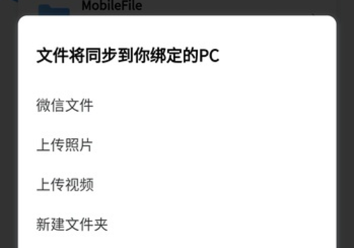 6分钟学会“普通麻将机先进的免安装程序(助手神器外辅工具) 