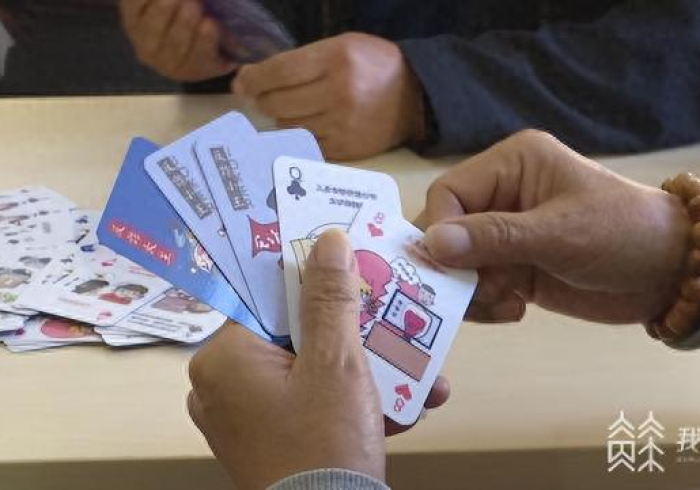 亲测几款“反诈扑克牌扫描仪!详细分享装挂步骤 亲测几款“反诈扑克牌扫描仪!详细分享装挂步骤