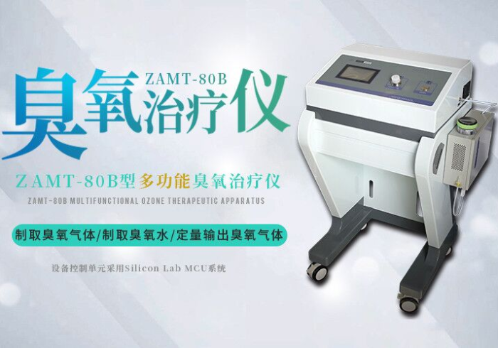 七分钟了解!“【自动麻将机神器设备】”正宗插件工具