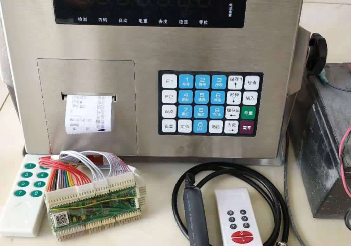 亲测1款“地磅遥控器加减怎么设置(设置自己能拿好牌) 亲测1款“地磅遥控器加减怎么设置(设置自己能拿好牌)