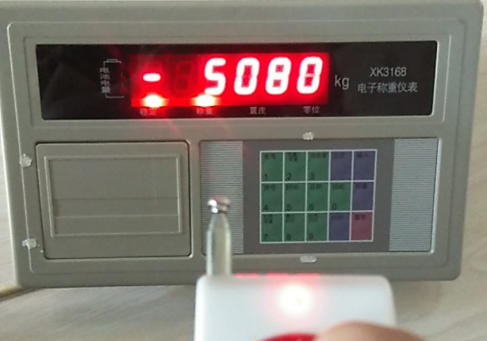 分享九款!地磅遥控器加减器怎么调”(详细使用教程) 分享九款!地磅遥控器加减器怎么调”(详细使用教程)