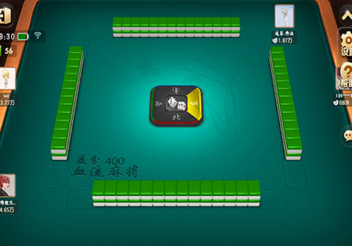 实测辅助分享“【红中麻将程序控牌器怎么安装】”(详细控牌教程)