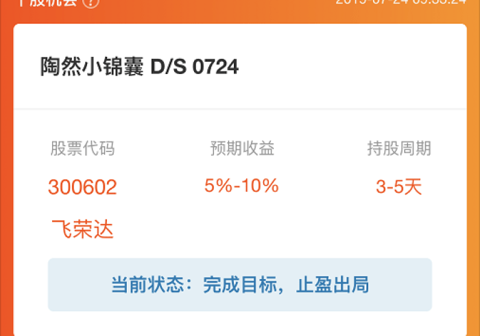 教程辅助!“手机麻将机程序多少钱”推荐3个购买渠道 教程辅助!“手机麻将机程序多少钱”推荐3个购买渠道
