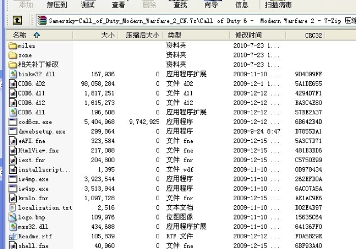 分享决窍“普通麻将先进的免安装程序(免安装程序真假)