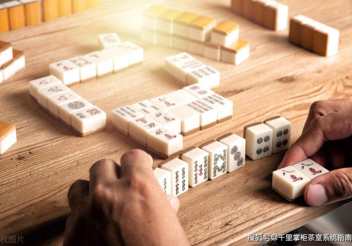 今日分享“【棋牌室麻将机随身携带赢钱的遥控器】(控制软件)