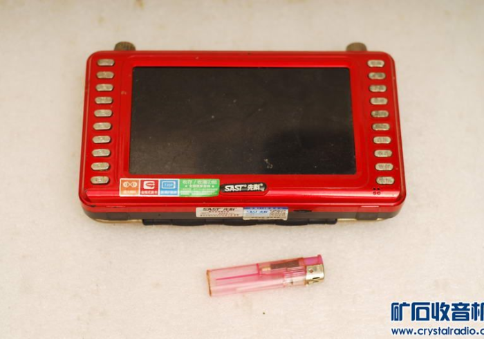 教程辅助!“全自动麻将机控牌器”正宗插件工具