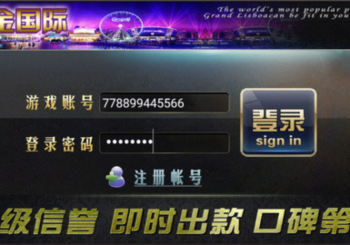 给玩家讲述下!【自动麻将机免安装神器】”(必赢神器辅助器)