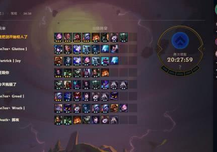 横扫全场"高档麻将机胡牌神器”(提高胜率软件)