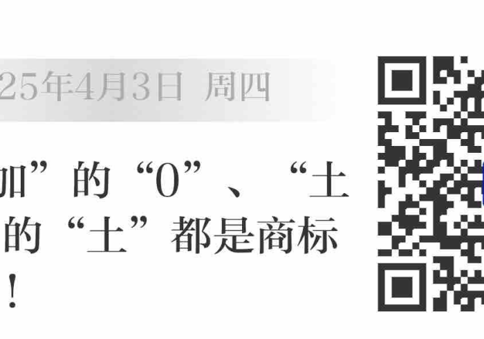 重大解密“普通扑克牌扫描仪器下载”(2026新神器)-哔哩哔哩