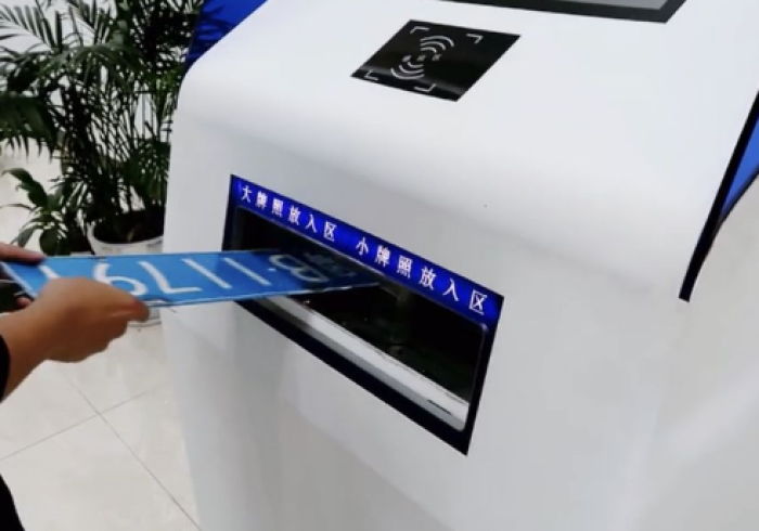 一分钟揭秘!新款麻将机控牌神器不用安装设备（设置能好胡牌）