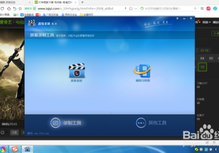 2分钟讲解!【2026麻将机程序控牌器安装视频】”(详细操作教程)-哔哩哔哩