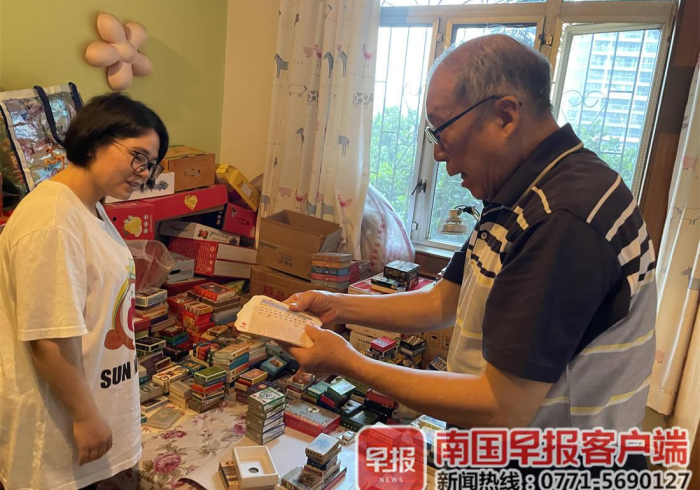 传递经验"广西扑克牌扫描感应仪器(小程序助赢神器) 传递经验"广西扑克牌扫描感应仪器(小程序助赢神器)