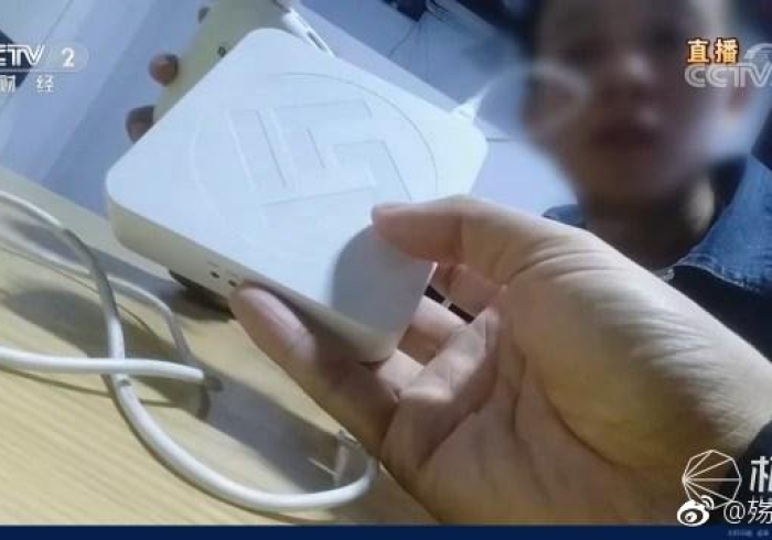 揭秘关于！智能麻将机免安装感应器”!曝光程控内幕