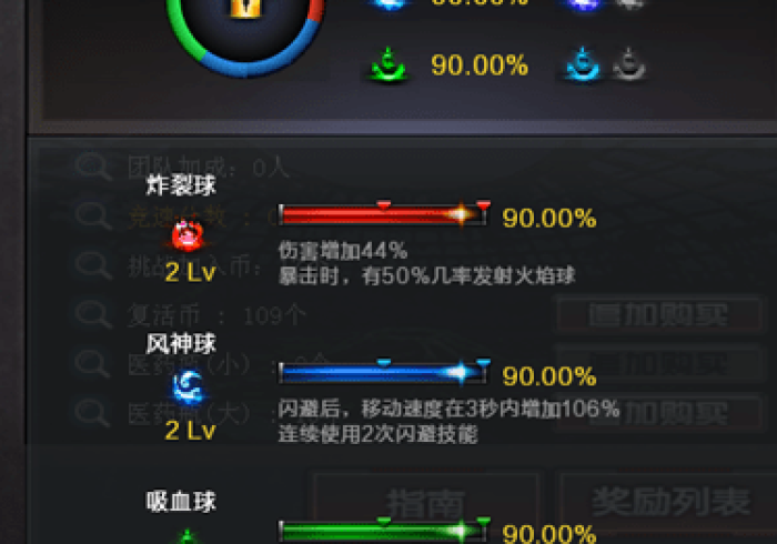 一分钟了解“皇冠十三水提高胜率大（专用辅牌神器免安装）