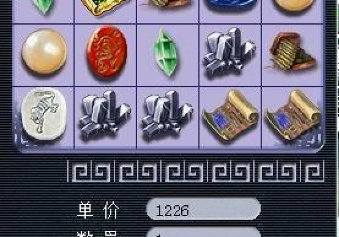 实测教程“扫描扑克牌神器揭阳,推荐7个购买渠道 实测教程“扫描扑克牌神器揭阳,推荐7个购买渠道
