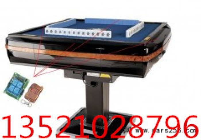 新版本“麻将机芯片控牌器(程序麻将机程控器)