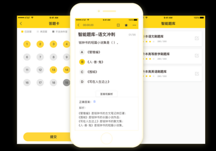 推荐一款“山东普通扑克牌扫描仪”推荐4个购买渠道 推荐一款“山东普通扑克牌扫描仪”推荐4个购买渠道