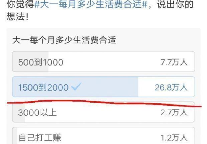 分享程序“智能麻将机怎么手机控制!详细分享装挂步骤