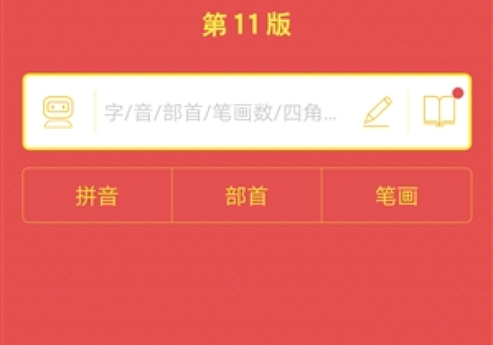 推荐一款“扫描扑克牌app”(详细新款教程)-哔哩哔哩