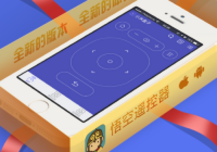 实测攻略“【2026麻将机遥控器程序控牌器】”(详细辅助教程)