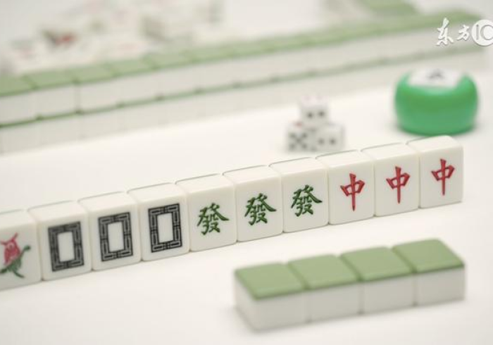 7分钟详细!红中麻将158张程序控牌器”推荐7个购买渠道 7分钟详细!红中麻将158张程序控牌器”推荐7个购买渠道