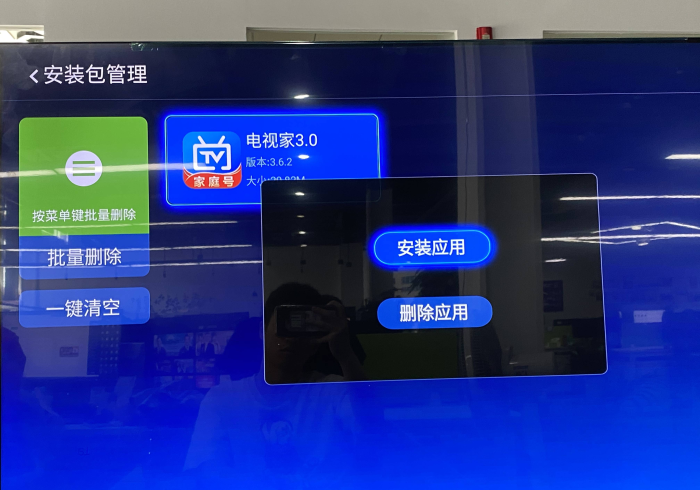 盘点三款!新麻将机用高科技程序（可以装程序控制）