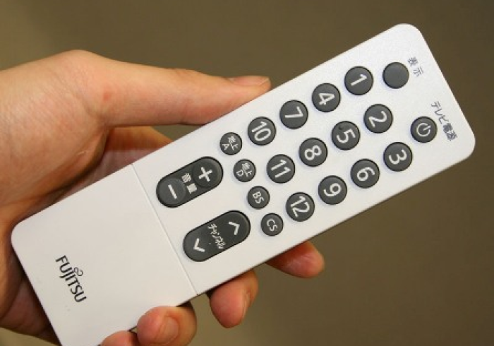 一分钟揭秘!新款麻将机遥控”(专用神器) 一分钟揭秘!新款麻将机遥控”(专用神器)