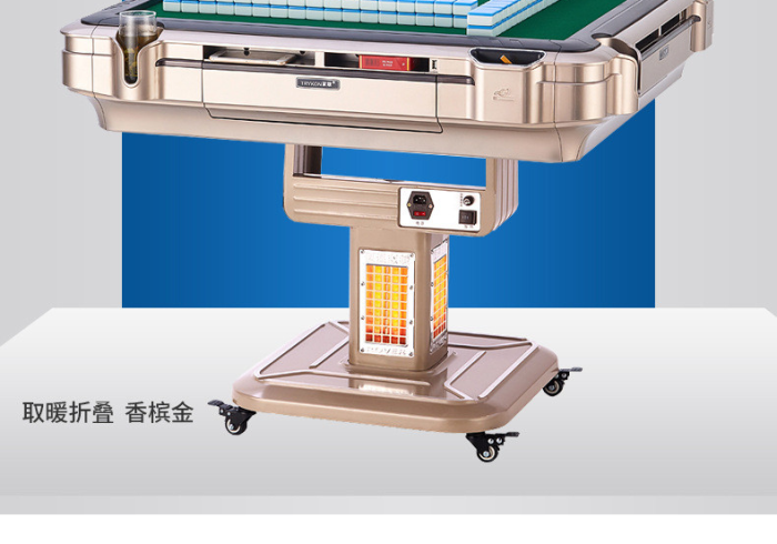 黑科技教程“【自动麻将机控牌器咋样安装】(铺牌器购买)