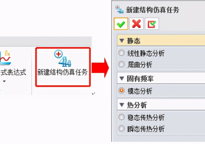 九分钟讲解!南宁麻将机程序控牌器”(详细辅助教程)