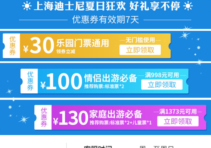 必学教你安装!【麻将机有猫腻怎么查看】”推荐6个购买渠道