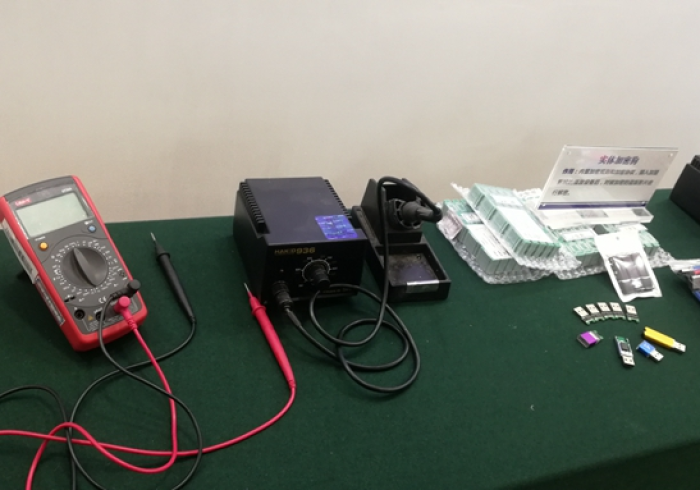 实测教程!扑克牌扫描仪工作原理”(详细开挂工具)-哔哩哔哩