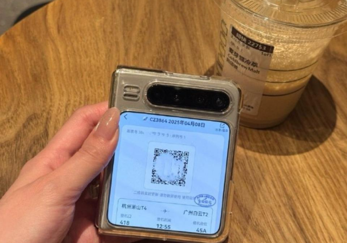 七分钟了解!“扑克牌充电宝扫描仪”推荐6个购买渠道