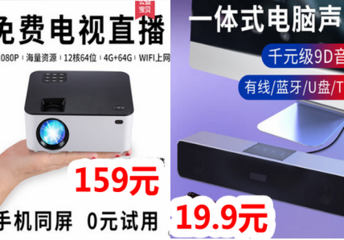 3分钟讲解!【自动麻将机用蓝牙连接控牌器有吗】,推荐6个购买渠道