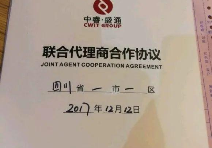 今日重大通报“扑克牌分析扫描仪广州(插件辅助器) 今日重大通报“扑克牌分析扫描仪广州(插件辅助器)